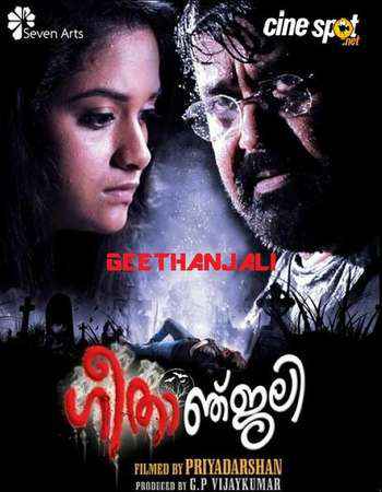 Geethanjali 2013 Hindi+Malayalam Full Movie